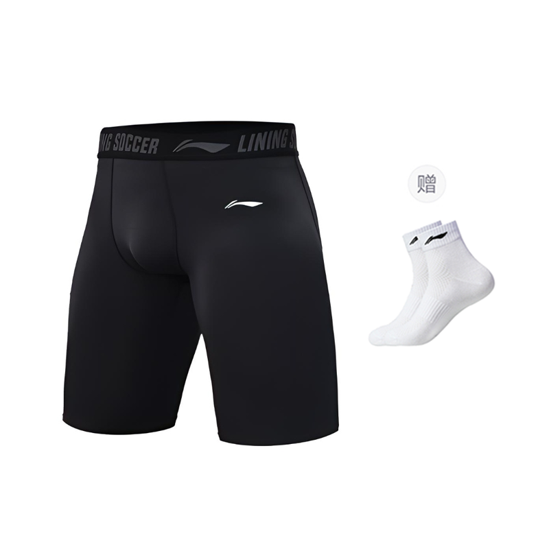 Li Ning Workout Pants Men’s Black