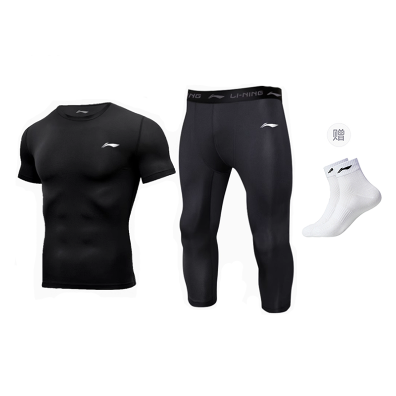 Li Ning Fitness Sets Men’s Crew Neck Moderate