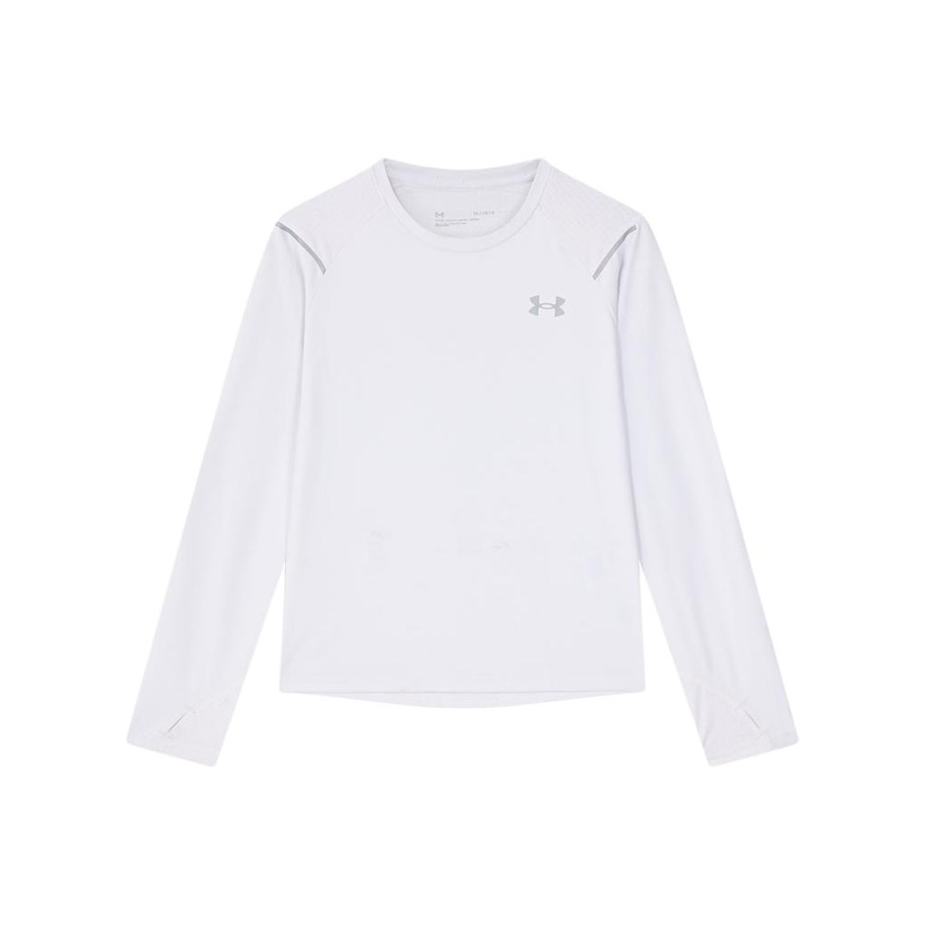 Детский лонгслив Under Armour (серый)