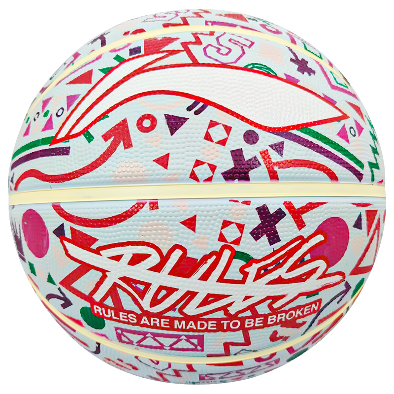 Li Ning Rubber Basketball Size 5/7 Training Unisex China Mainland Version