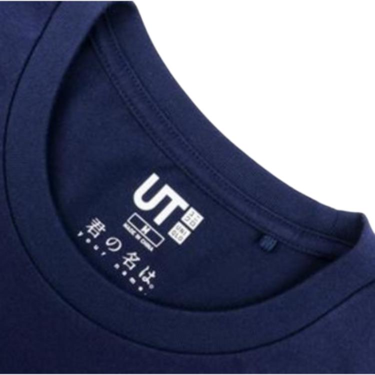 Футболка UNIQLO T (темно-синий) — фото 3