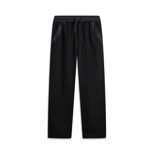 Li Ning Sports Trendy Collection Knitted Sweatpants Women's