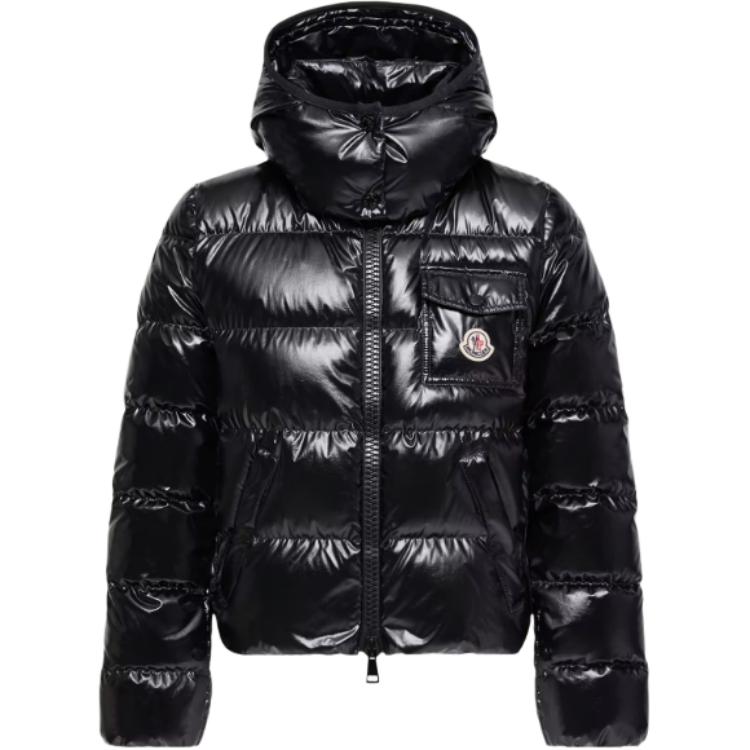 Женский пуховик Moncler AndroSS26 (белый)