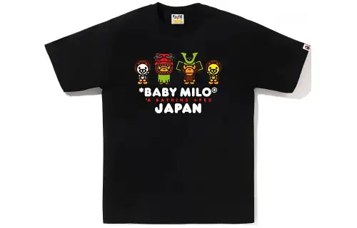 Bape Baby Milo Japan Tee