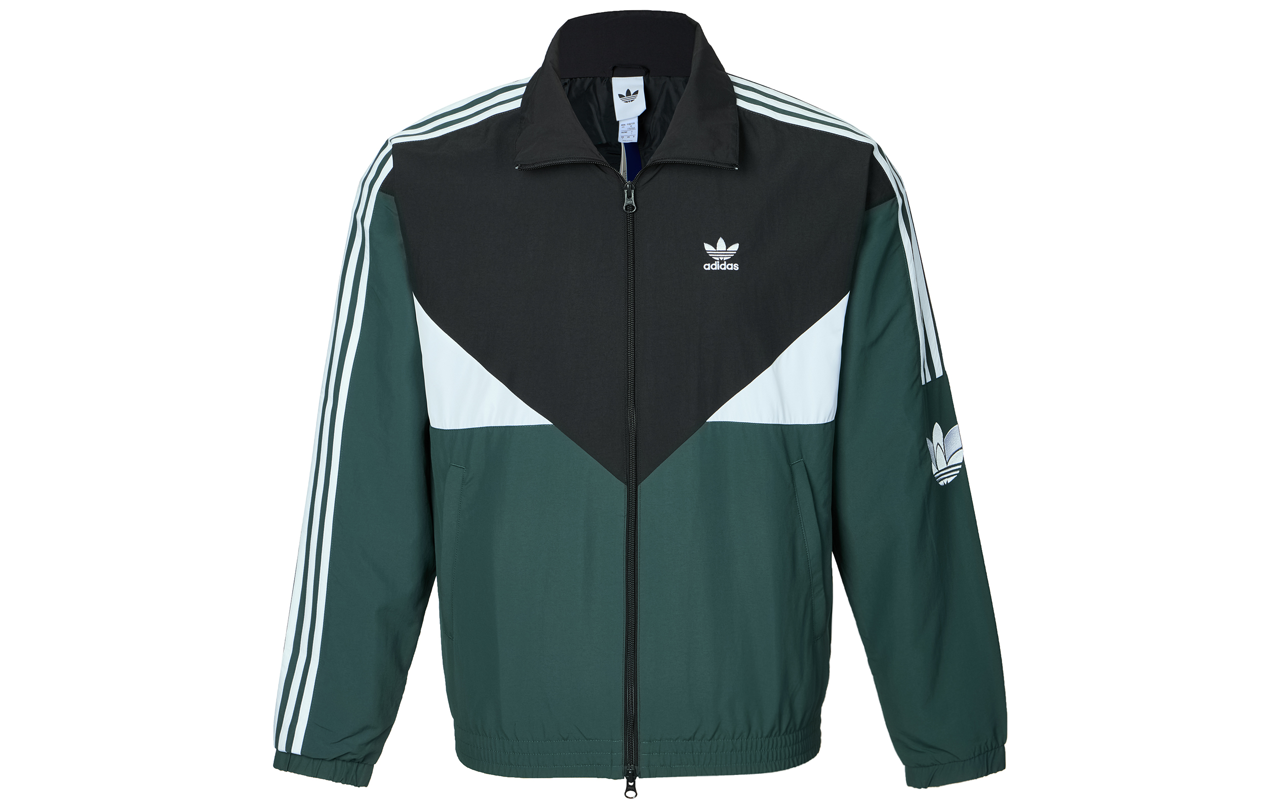 Куртка adidas originals (черно-зеленая)