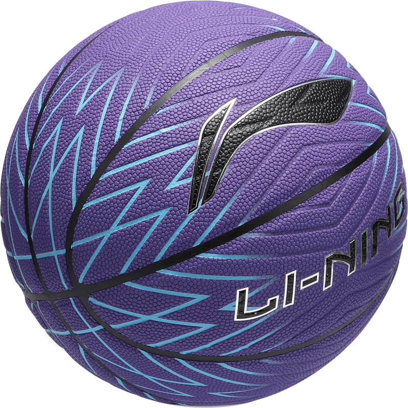 Li Ning Pu Basketball Purple Size 7 Training Unisex China Mainland Version