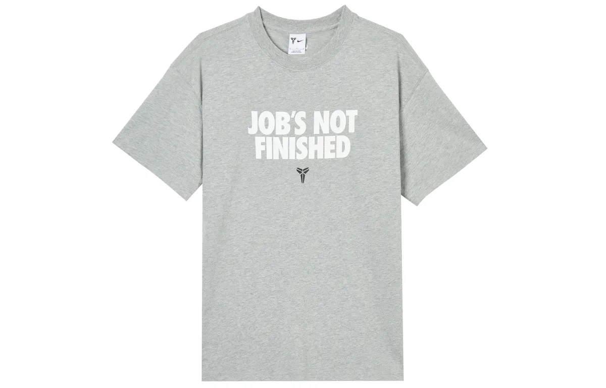 Nike T Shirt Men's Toned Dark Gray