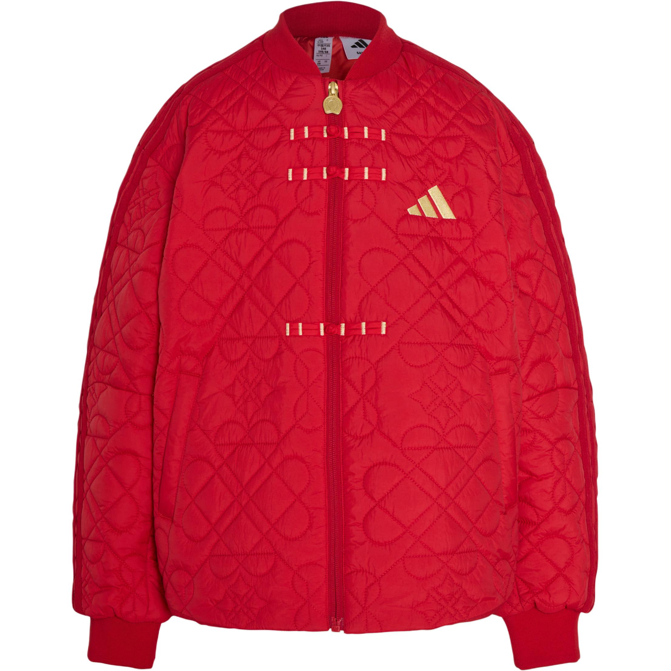 Женская куртка adidas (синяя)