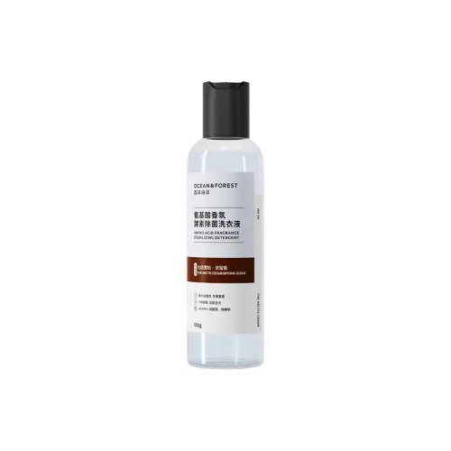 Marine perfumed perfume strongly flavoured, washing powder, spots removal, long-term effect