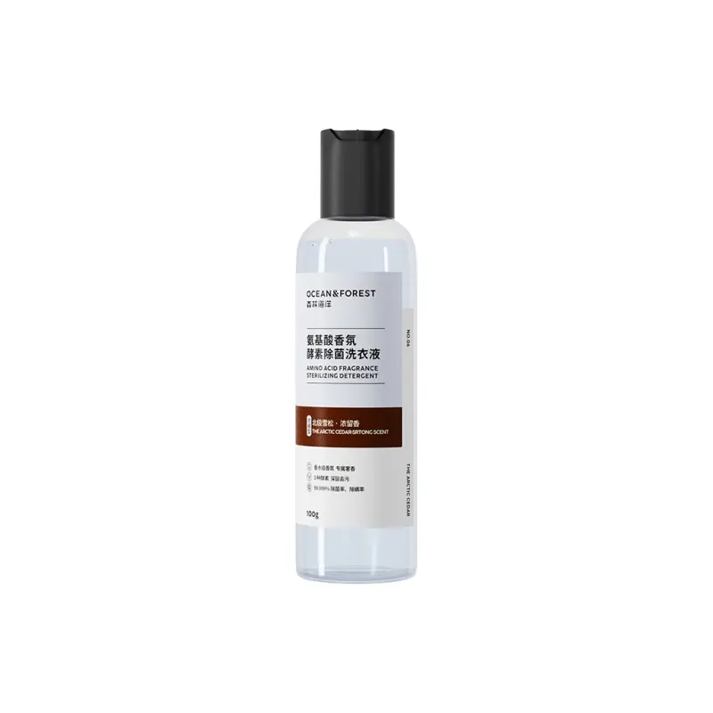 Marine perfumed perfume strongly flavoured, washing powder, spots removal, long-term effect