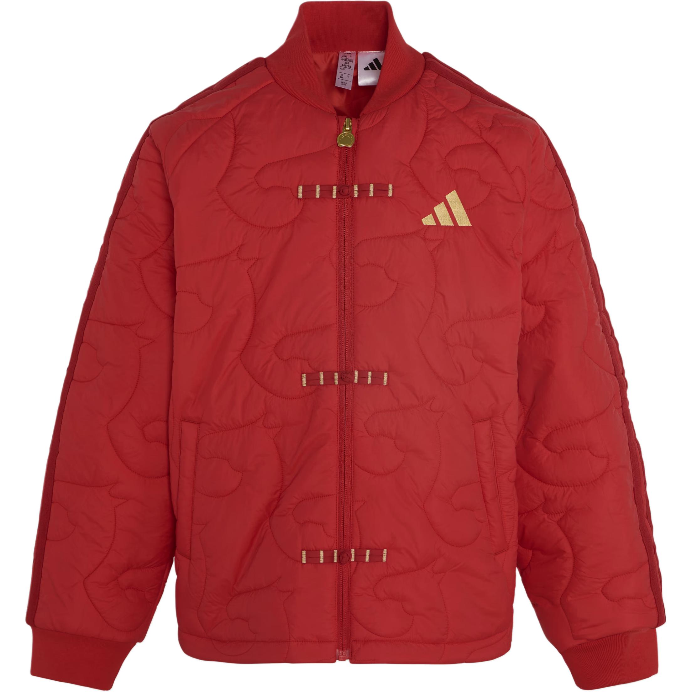 Мужская куртка adidas KV6914 (разноцветная)