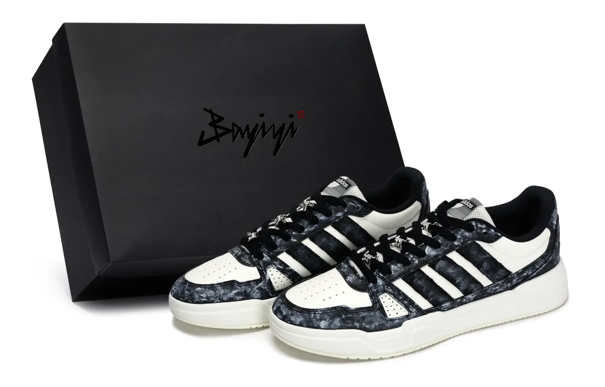Adidas LITE BALLER 811 Manufacturing, Phantom Hunter, Special Shoe Box Slip Resistant Abrasion Resistant