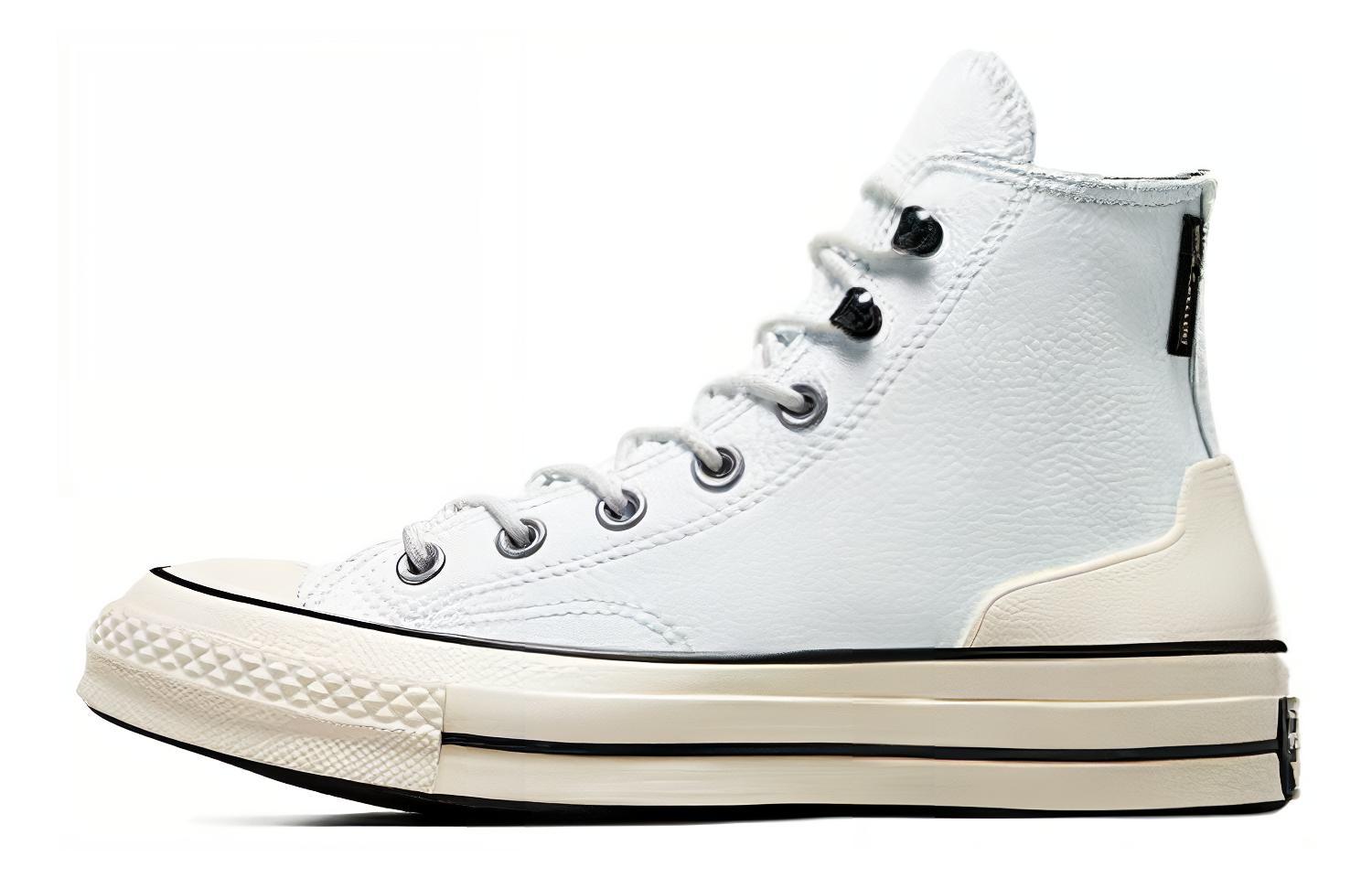 月浴灰