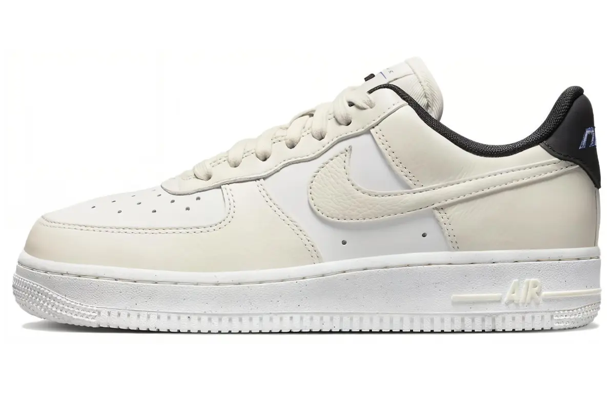 Nike Air Force 1 07 LX Coconut Milk Women's