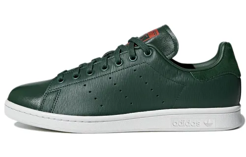Adidas Originals Stan Smith 'Dark Green'