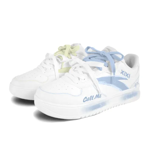 Anta Easy Synthetic Leather Cushioning Lightweight Cushioning Lightweight Low top Skateboard Shoes Unisex White