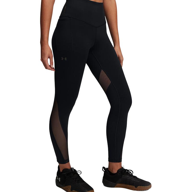 Under Armour Vanish Elite Ankle length Pants Women’s Black