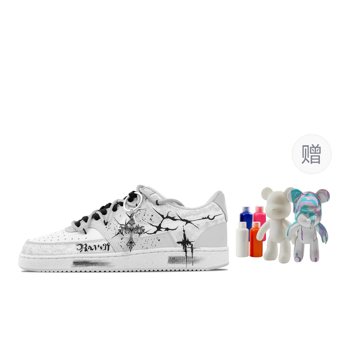 Nike Court Vision Terror Thorn, Fluid Bear Abrasion Resistant Low top Skateboard Shoes Men's Light Gray