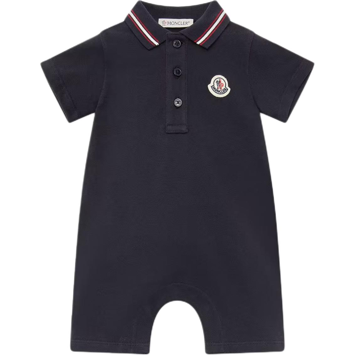 Песочник Moncler Moncler (синий)