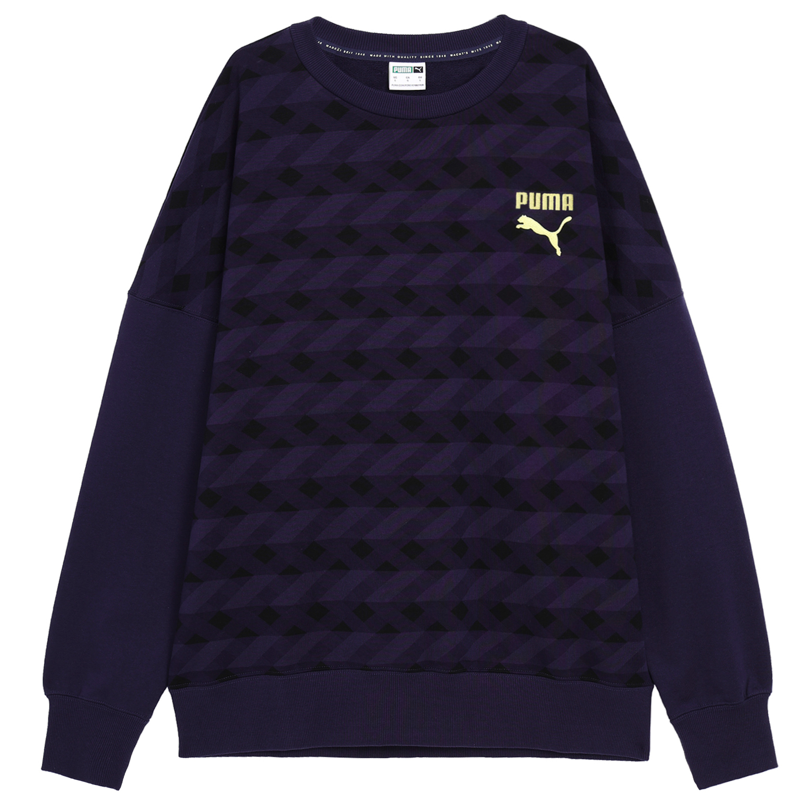 Мужское худи PUMA (фиолетовое)