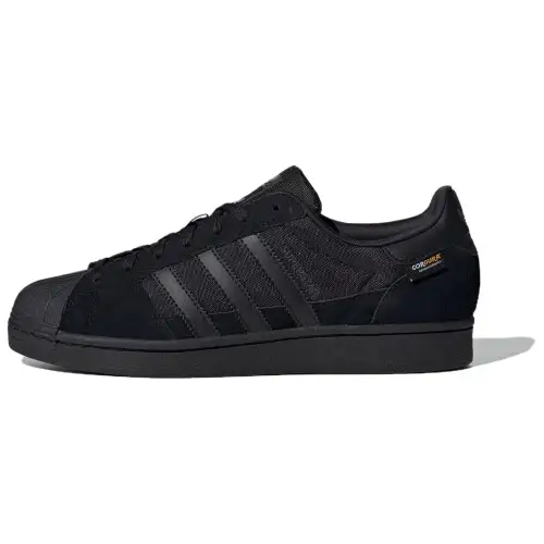 Adidas Superstar 'Black Carbon Cordura'