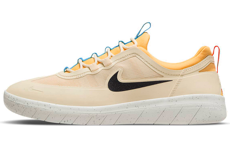Nike Sb Nyjah Free 2 Beach Topaz Gold