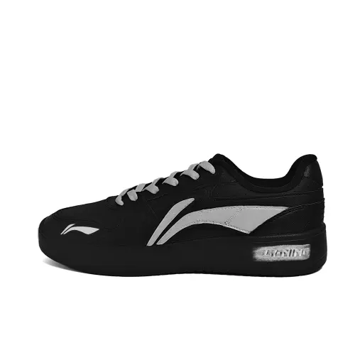 Li Ning Sycee V2 Trendy White, Fashionable, Versatile Synthetic Leather Slip Resistant Cushioning Abrasion Resistant