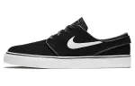 Nike Sb Stefan Janoski Black White
