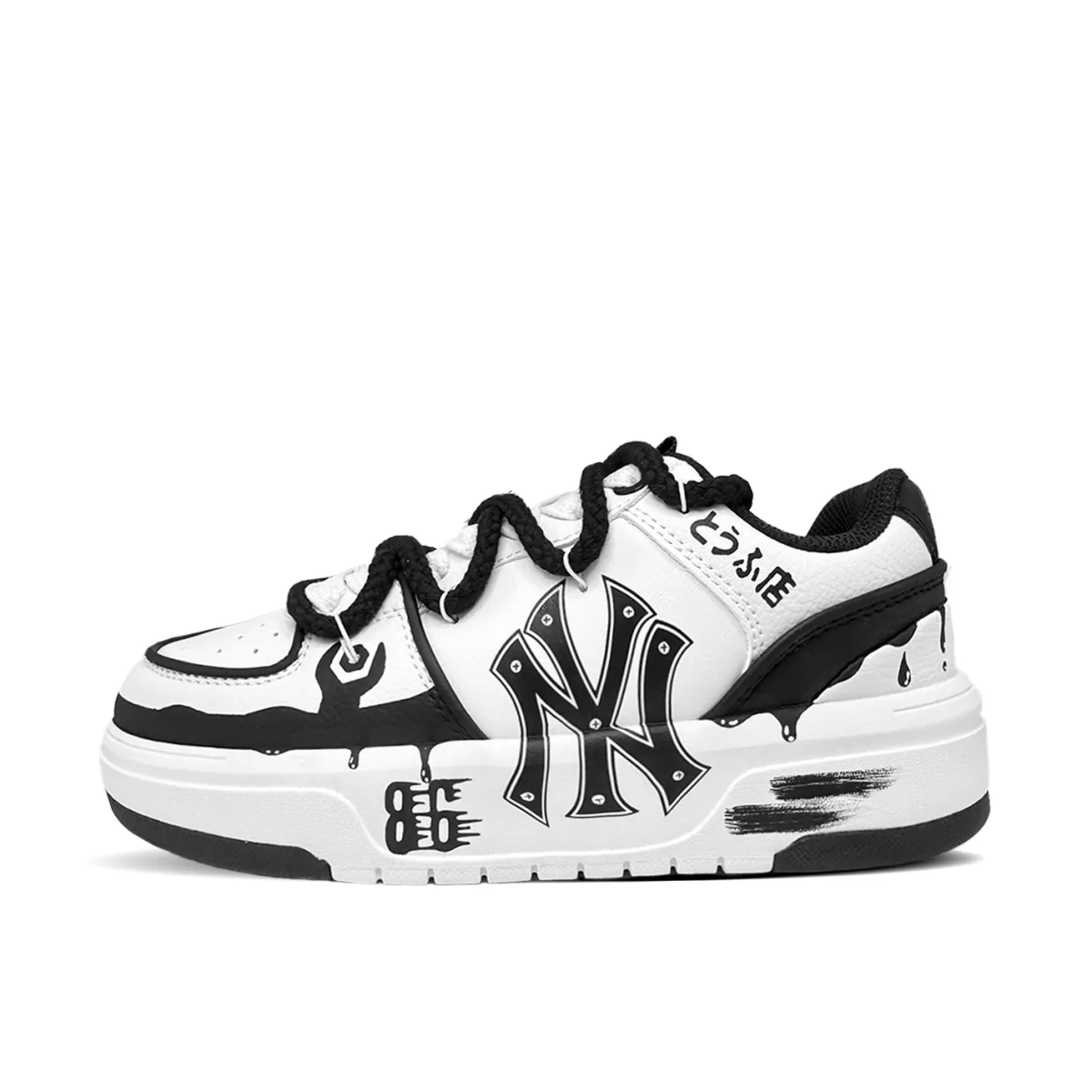 MLB Chunky Liner Feiyue Life Cushioning Abrasion Resistant Cushioning, Wear Resistant Low top Skateboard Shoes Unisex