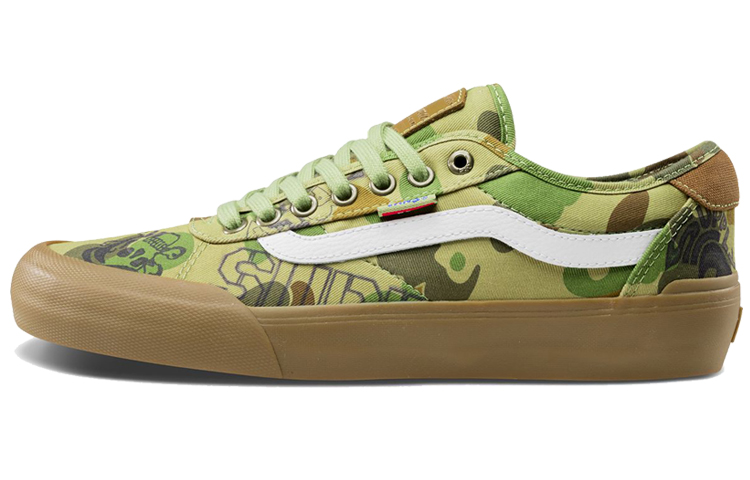Chima Supply x Chima Vans Pro 2 Ltd