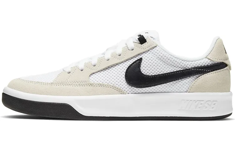 Nike SB Adversary Mesh Slip Resistant, Abrasion Resistant, Lightweight, Breathable Low top Skateboard Shoes Unisex Ecru