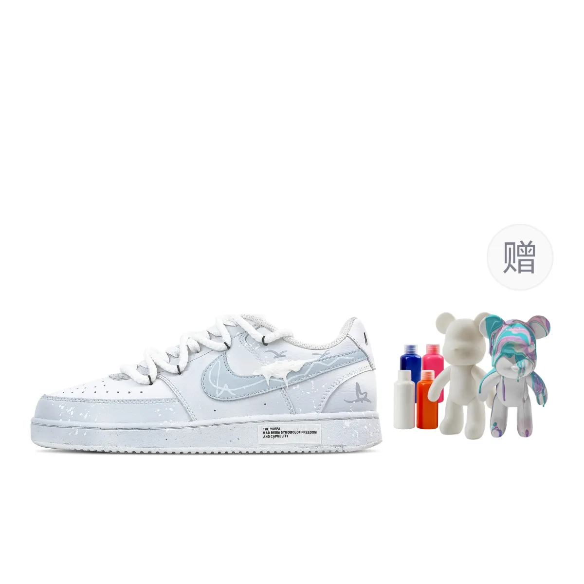 Nike Court Vision 1 Frost Feather Wave, Fluid Bear Leather Abrasion Resistant Low top Skateboard Shoes Men's White Blue