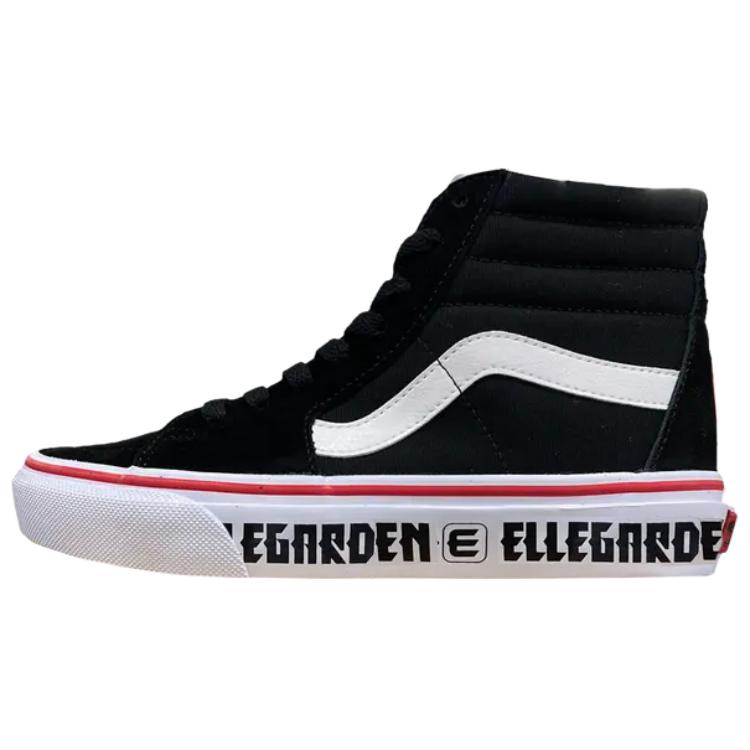 Sk8 Ellegarden x Sk8 V38CF Vans-Hi 'The End of Yesterday'