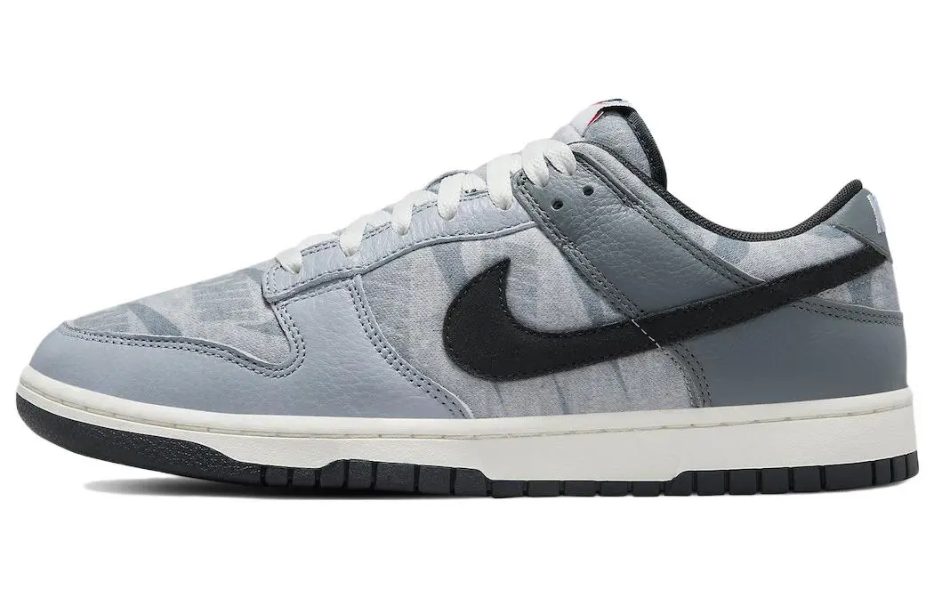 Nike Dunk Low 'Copy Paste'