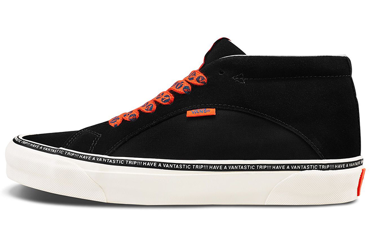 Snake Trail Taka Hayashi x Snake Trail Vans Lx 'Black'