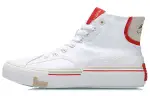 Li Ning Wave Canvas Hi Slip Resistant Abrasion Resistant Slip Resistant Abrasion Resistant High top Skateboard Shoes