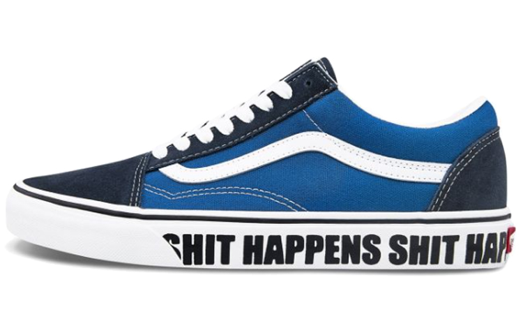 Кеды Vans Old Skool (синие)