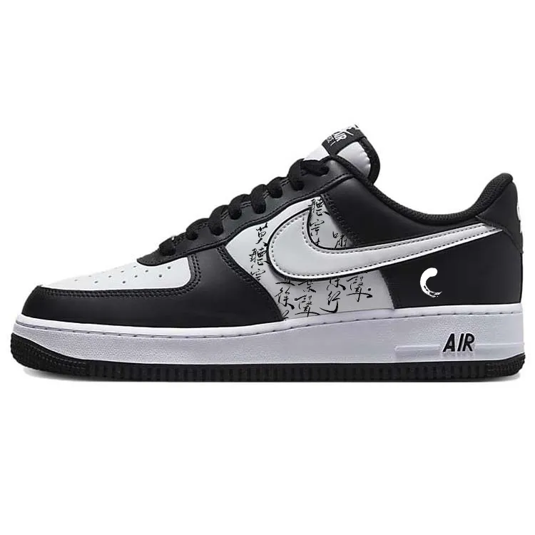 Nike Air Force 1 Traditional Chinese Style Anti-Slip Wear-Resistant Low-Top Skateboard Shoes Unisex Black White