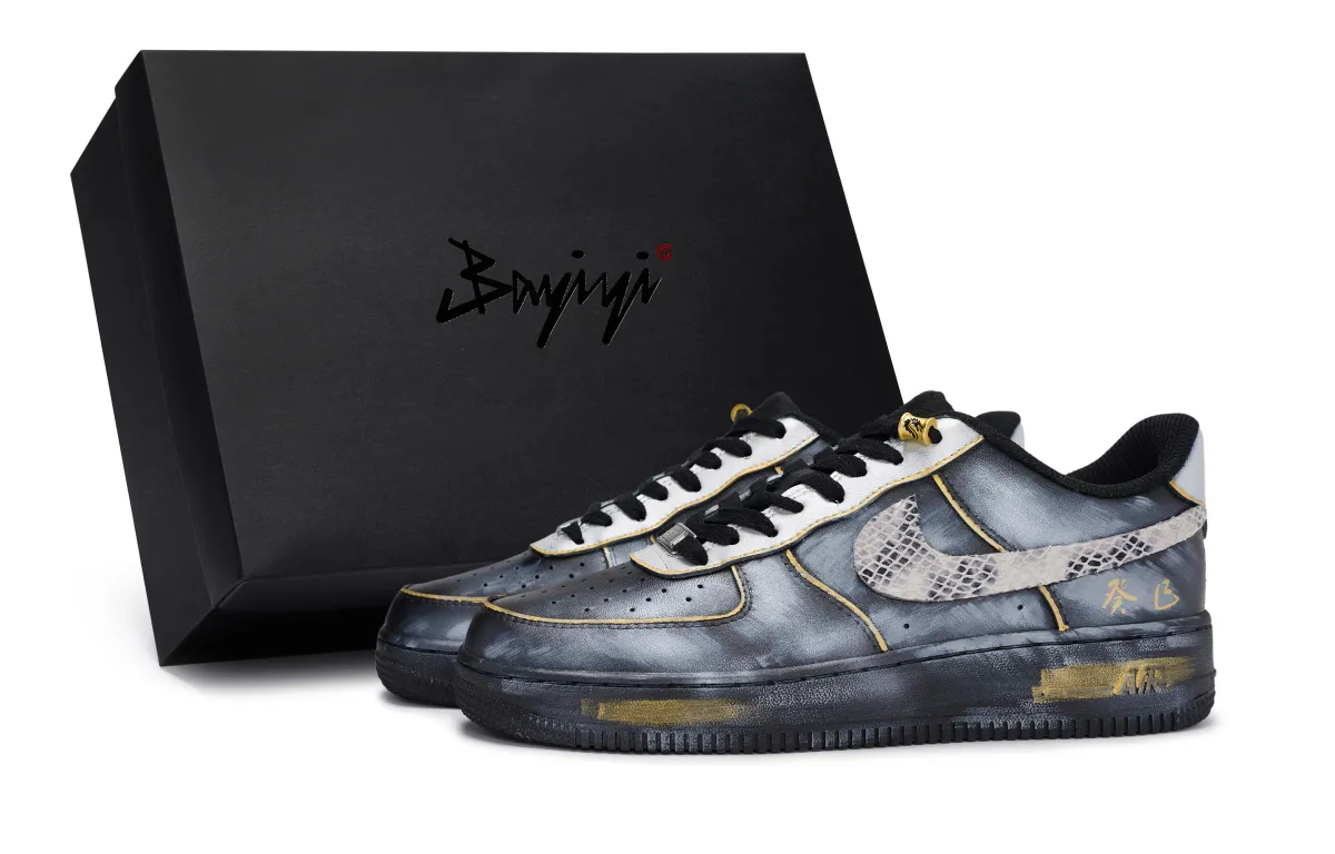 Nike Air Force 1 07 811 Manufacturing, Future Is Bright, Special Shoe Box Abrasion Resistant Slip Resistant Low top