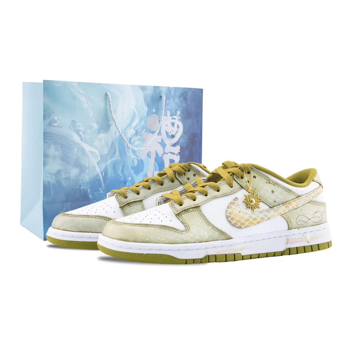 Nike Dunk Slytherin Abrasion Resistant Low top Skateboard Shoes Men's Yellow White