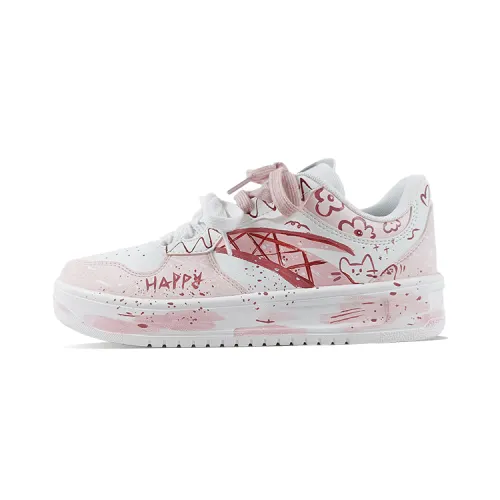 Anta Easy Slip Resistant Cushioning Slip Resistant Cushioning Low top Skateboard Shoes Unisex Pink