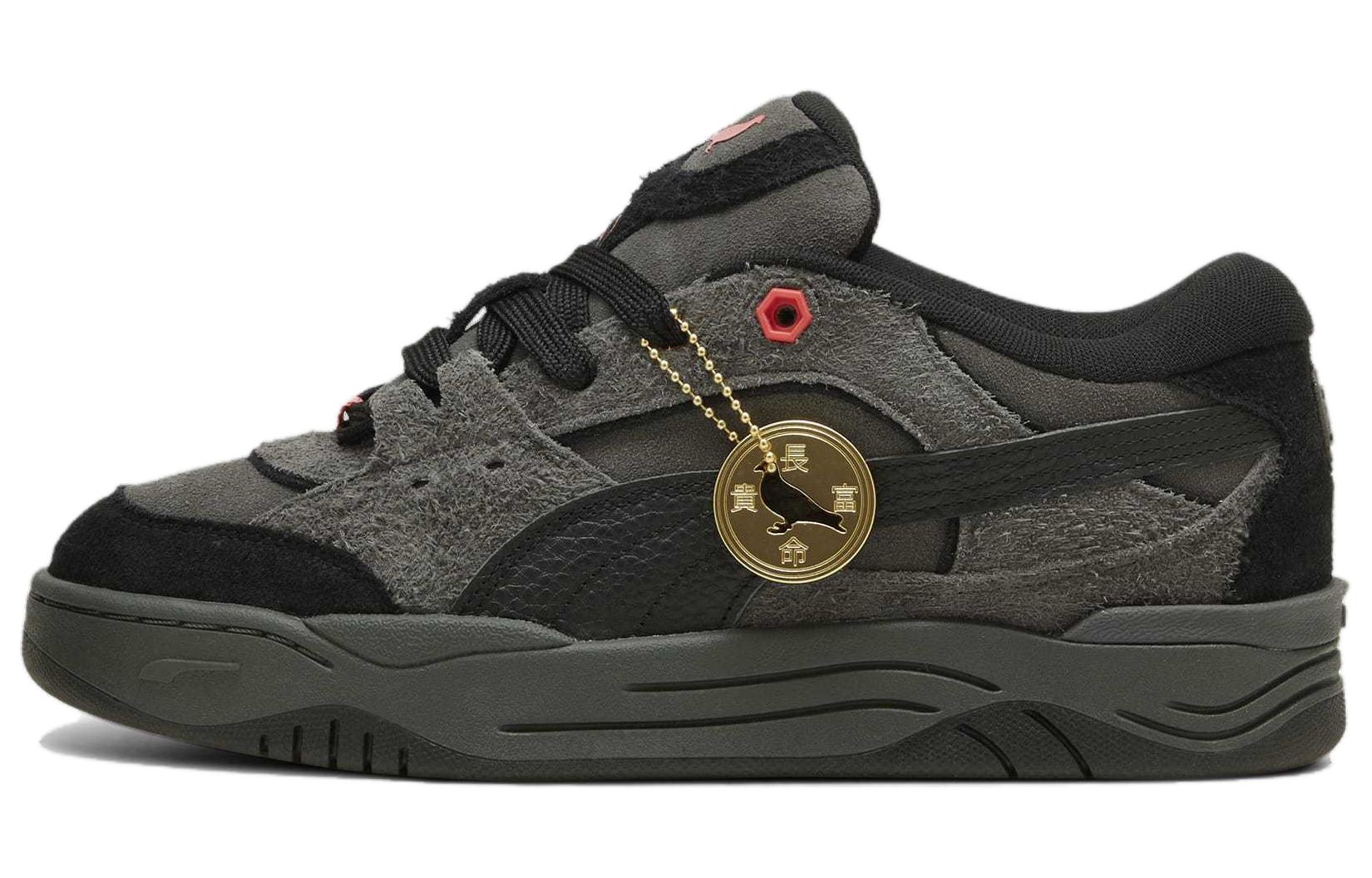 PUMA X Jeff Staple 180 'Year Of The Dragon Black'