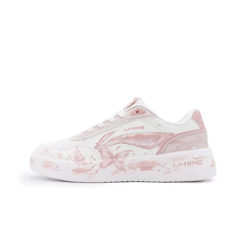 Li Ning Sourdough Slip Resistant, Abrasion Resistant, Breathable, Height Increasing
