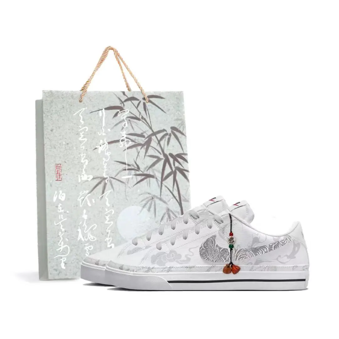 Nike Court Legacy Skate Shoes Unisex Low-top White Silver Gray