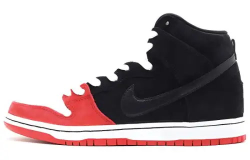 Nike Sb Dunk High Uprise