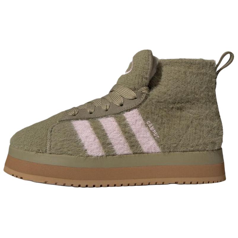 Женские кеды adidas CAMPUS 00s (коричневые)