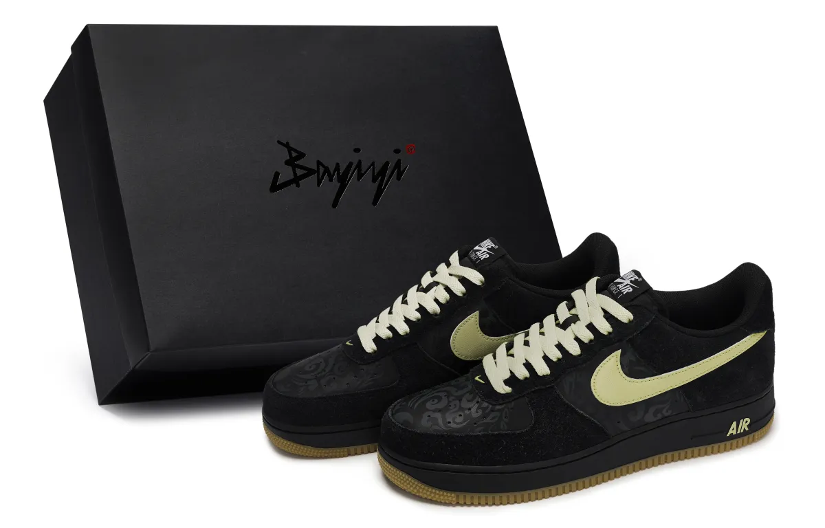 Nike Air Force 1 811 Manufacturing, Once Upon A Time, Now Playing, Special Shoe Box Abrasion Resistant