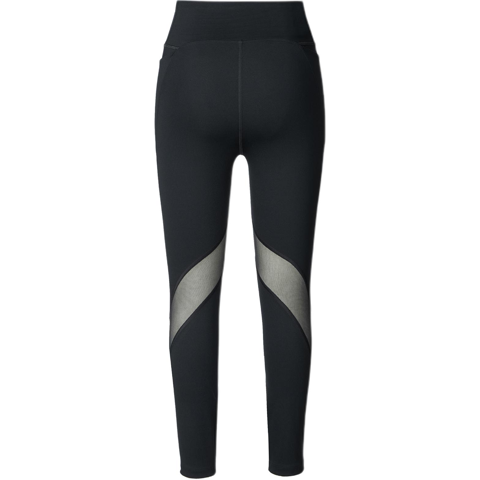 Under Armour Vanish Elite Ankle length Pants Women’s Black