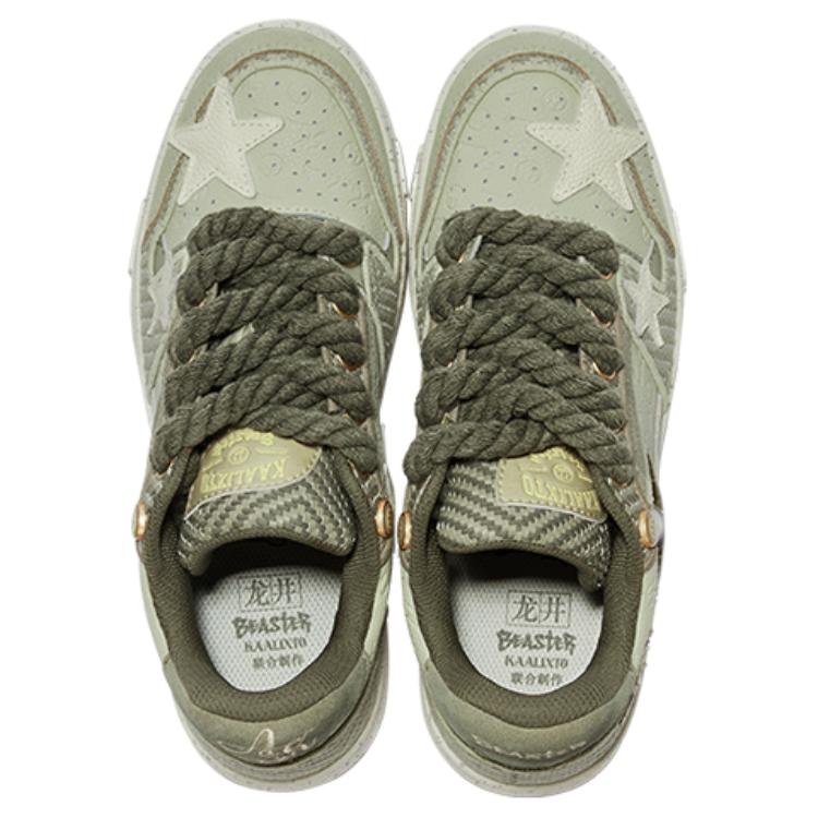 KAALIXTO x BEASTER Textile, Synthetic Leather Abrasion Resistant Low top Skateboard Shoes Unisex