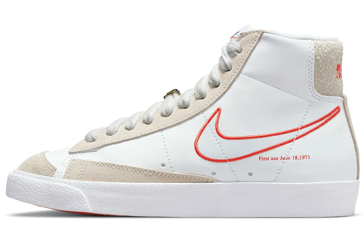 Nike Blazer 77 SE Gold tone Lock Mid top Skateboard Shoes Women's Beige White Red